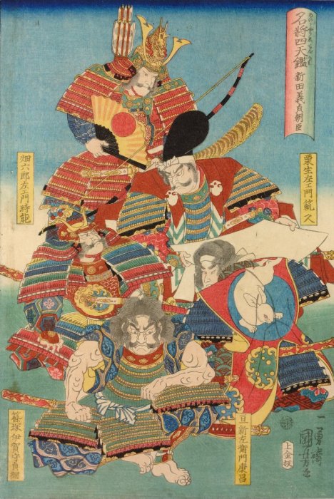 Kuniyoshi Project
